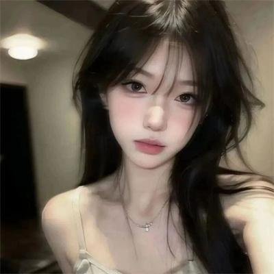 福利